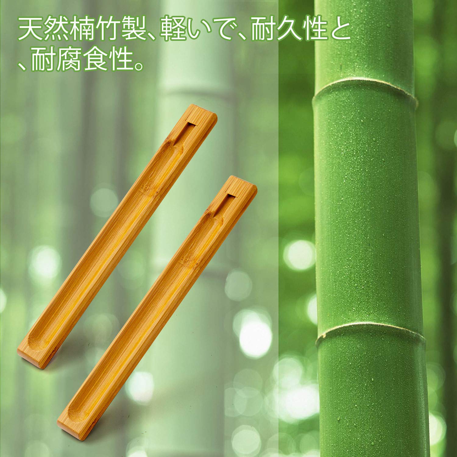 お香用の棒 4515664024416a10.jpg